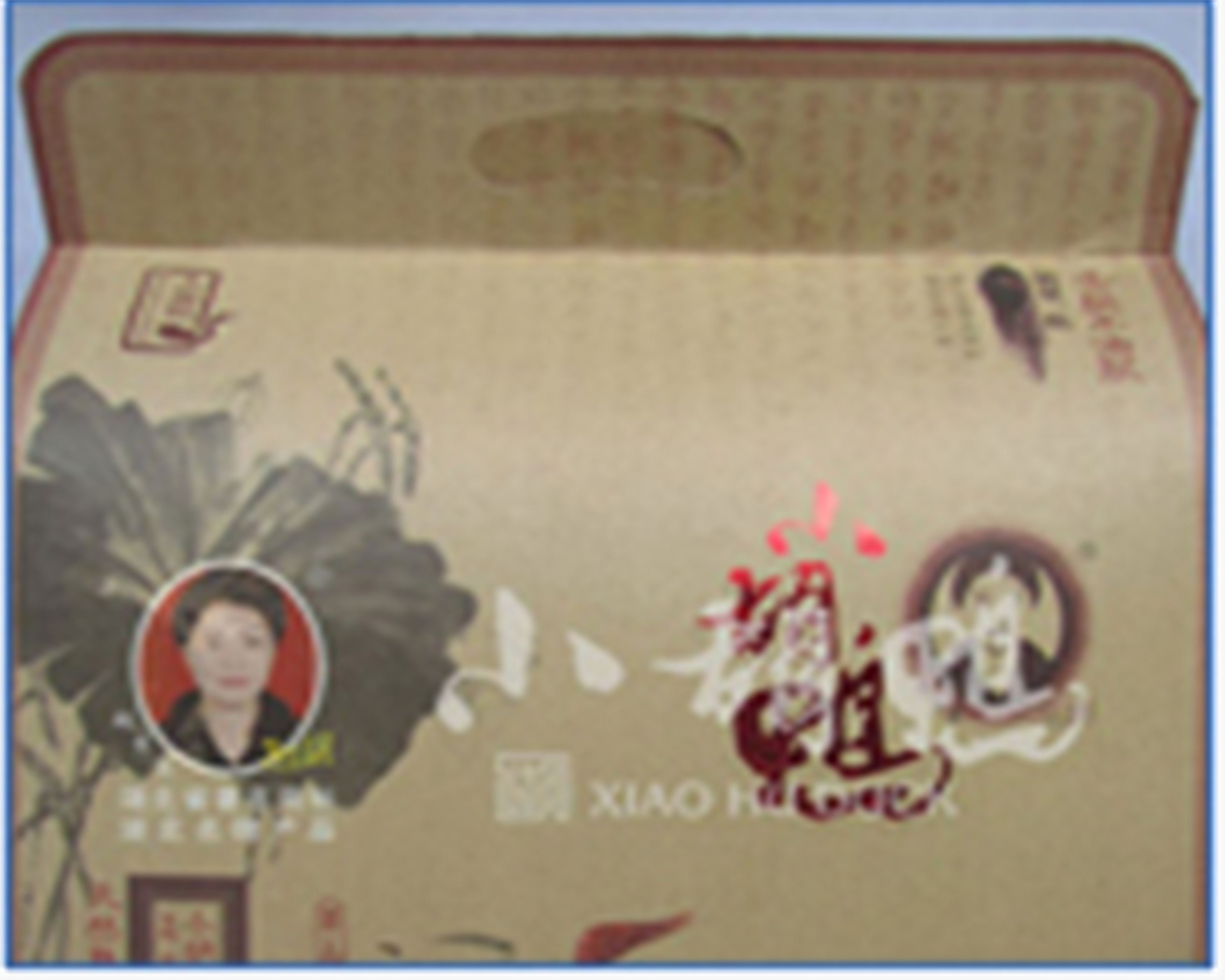 湖北荊州小胡鴨食品有限責(zé)任公司——好品質(zhì)，值得推薦！