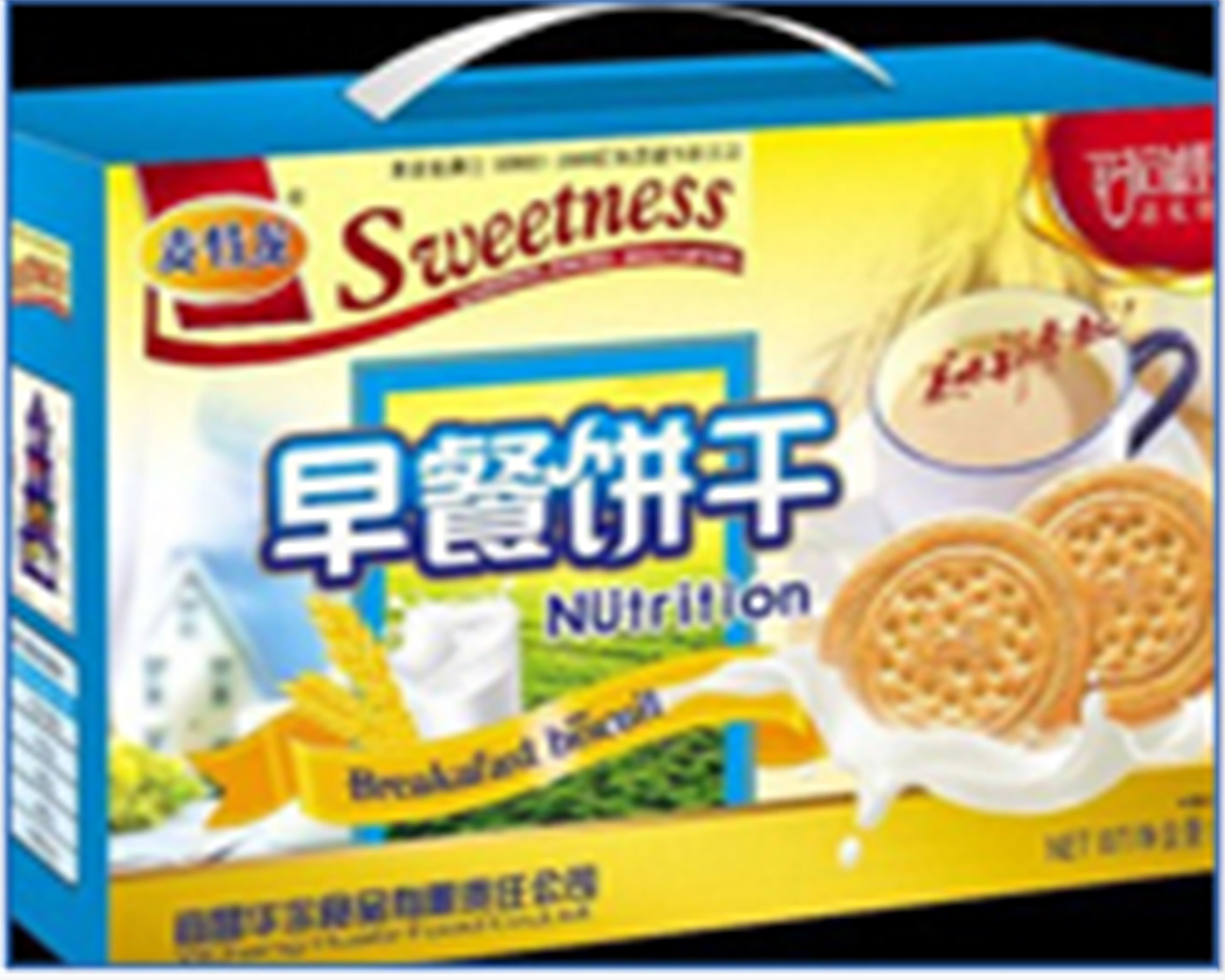 宜昌華爾食品有限責(zé)任公司——質(zhì)量好，服務(wù)佳！